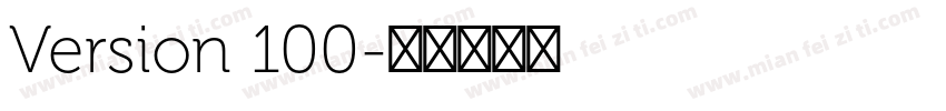 Version 100字体转换